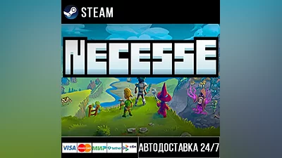 Necesse СТИМ Steam Gift