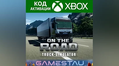 ON THE ROAD THE TRUCK SIMULATOR | XBOX ONE/X/S | КЛЮЧ