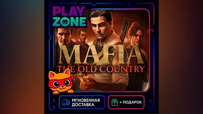 Mafia The Old Country | Россия/Весь мир | Ключ Steam | + Подарок