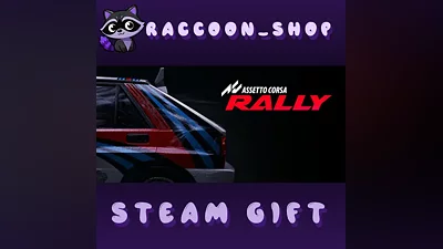 Assetto Corsa Rally * STEAM RU*KZ*UA*СНГ