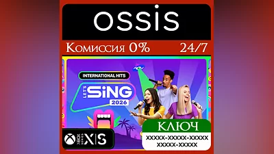 КЛЮЧ Let's Sing 2026 with International Hits Xbox Series X|S