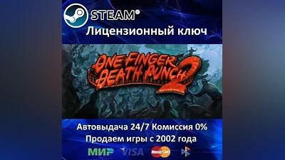 One Finger Death Punch 2 Steam Key RU-CIS-UA