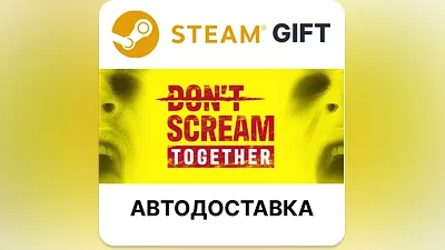 DON'T SCREAM TOGETHER Steam