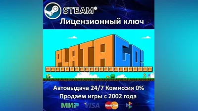 PlataGO! Super Platform Game Maker Steam Key RU-CIS-UA