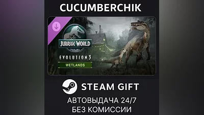 Jurassic World Evolution 3: Wetlands STEAM GIFT AUTO RU+МИР