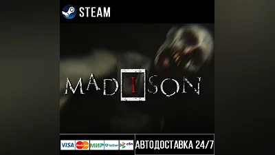 MADiSON СТИМ Steam Gift