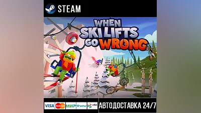 When Ski Lifts Go Wrong СТИМ Steam Gift