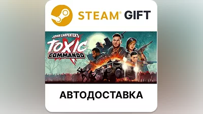 John Carpenter's Toxic Commando Standard Steam