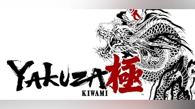 Yakuza Kiwami - Upgrade | АВТОДОСТАВКА [RU Steam Gift]