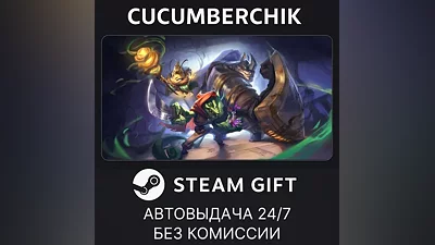 Raiders of Blackveil STEAM GIFT AUTO RU+МИР