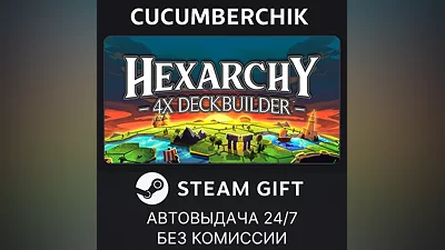 Hexarchy STEAM GIFT AUTO RU+МИР