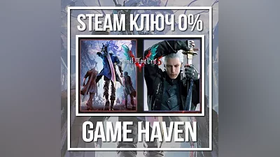 Devil May Cry 5 + Vergil Std/Deluxe | Steam ключ РФ+СНГ