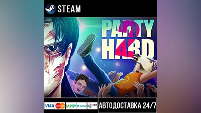 Party Hard 2 СТИМ Steam Gift