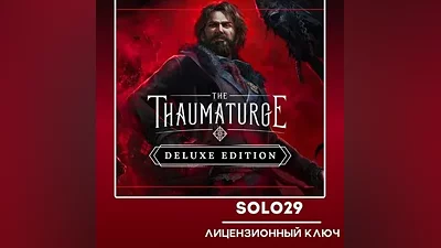 The Thaumaturge Steam Ключ РФ+Все Страны | Выбор Издания