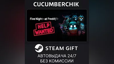 Five Nights at Freddy's: Help Wanted STEAM GIFT AUTO RU+МИР