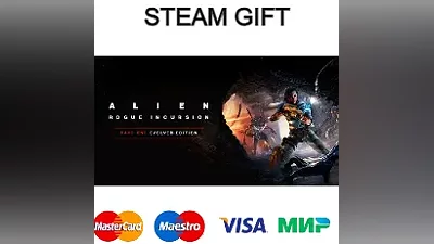 Alien: Rogue Incursion Evolved Edition | steam UA/KZ/CНГ