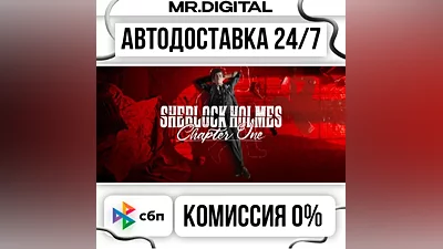 Sherlock Holmes Chapter One STEAM АВТОВЫДАЧА 24/7