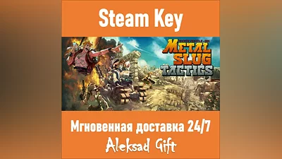 Metal Slug Tactics (Steam ключ) REGION FREE/GLOBAL