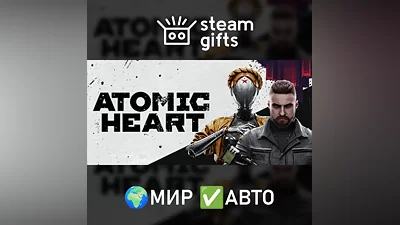 Atomic Heart МИР АВТО
