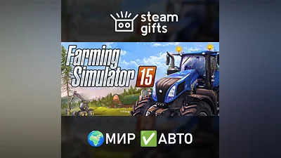 Farming Simulator 15 МИР АВТО