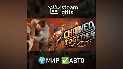 Chained Together МИР АВТО