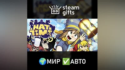 A Hat in Time - Ultimate Edition МИР АВТО