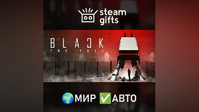 Black The Fall МИР АВТО