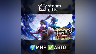 WARRIORS OROCHI 3 Ultimate Definitive МИР АВТО