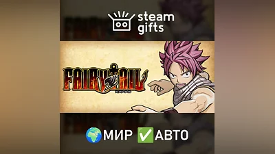 FAIRY TAIL Digital Deluxe МИР АВТО