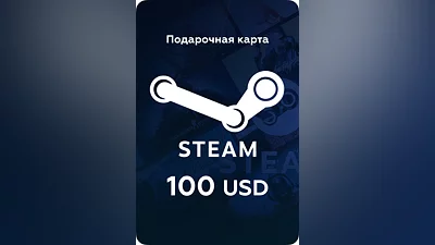 Подарочная карта Steam UK на 100 USD