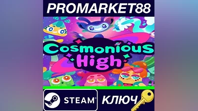 Cosmonious High Steam КЛЮЧ GLOBAL