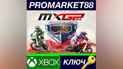 MXGP 24: The Official Game US Xbox Series X|S КЛЮЧ
