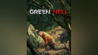 Green Hell (Россия)