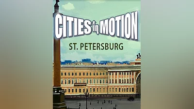 Cities in Motion: St. Petersburg (Россия, Украина и СНГ)