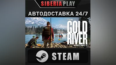 The Gold River Project STEAM АВТОДОСТАВКА RU/KZ/UA/СНГ