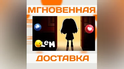 CLEM  STEAM  КЛЮЧ