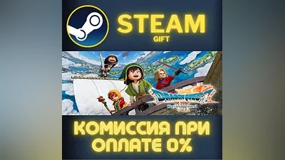 DRAGON QUEST VII Reimagined Digital Deluxe Edition СТИМ