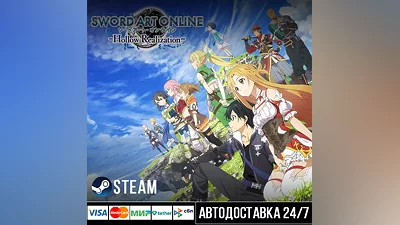 Sword Art Online: Hollow Realization De СТИМ Steam Gift