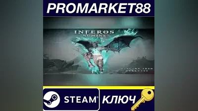 INFEROS NUMINE: descent into darkness Steam КЛЮЧ
