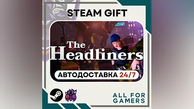 The Headliners Steam GIFT Авто RU+Подарок