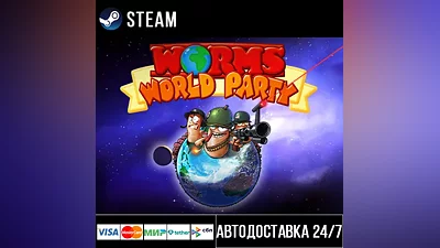 Worms World Party Remastered СТИМ Steam Gift