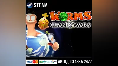 Worms Clan Wars СТИМ Steam Gift