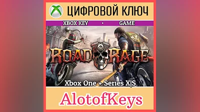 Road Rage XBOX ONE + X|S КЛЮЧ