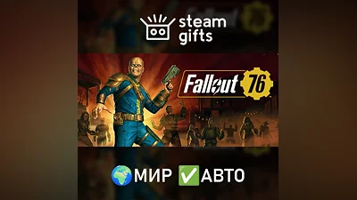 Fallout 76 МИР АВТО