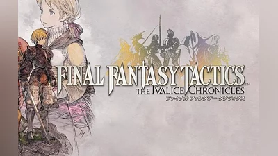 Final Fantasy Tactics The Ivalice Chronicles (Xbox Series) [Europe] [Standard]