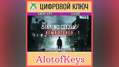 The Sinking City Remastered XBOX X|S КЛЮЧ