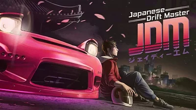 JDM Japanese Drift Master (PC) [Global] [Standard]