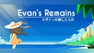 Evans Remains (PC) [Japan] [Standard]