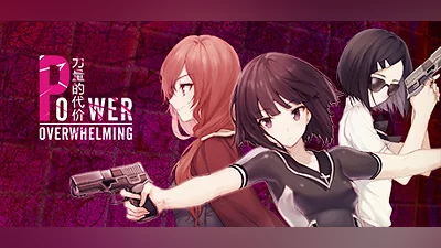Power Overwhelming (PC) [Global] [Standard]