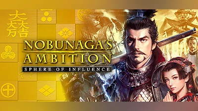 NOBUNAGA'S AMBITION: Sphere of Influence (PC) [Global] [Standard]